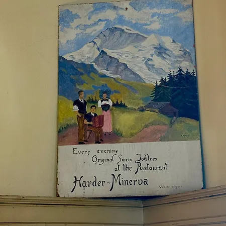 Harder Minerva Интерлакен